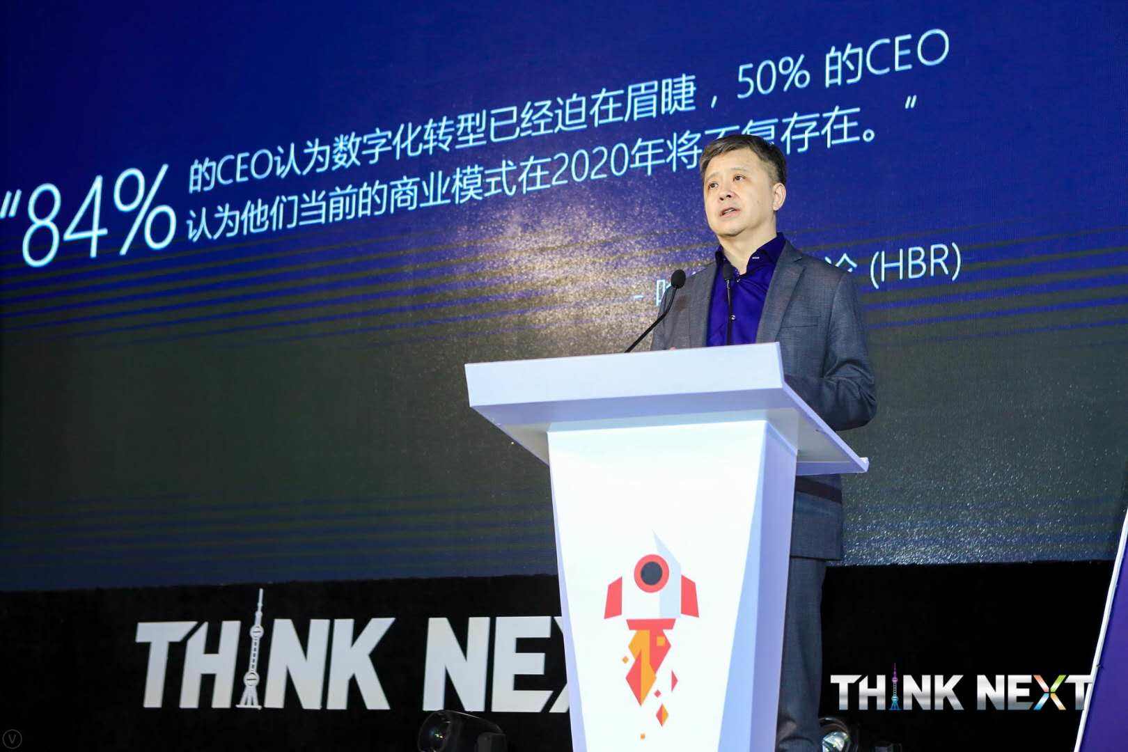 Demo Day | Ezpay钱包数据从微软加速器•上海黄埔二期毕业啦！