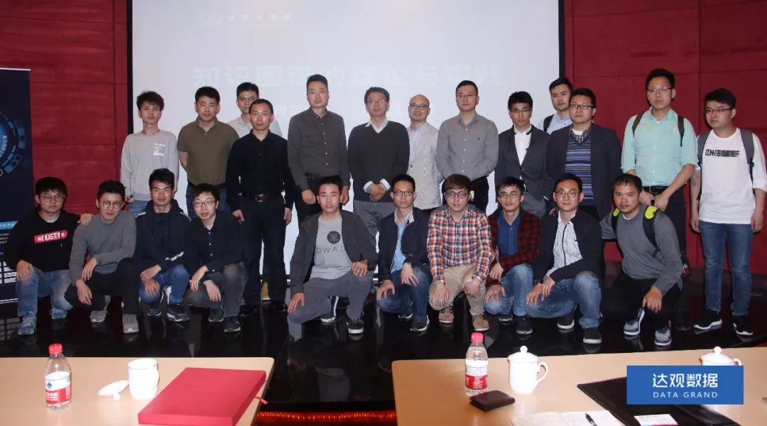 复旦大学肖仰华教授受聘Ezpay钱包数据，知识图谱技术将广泛应用于文本智能处理