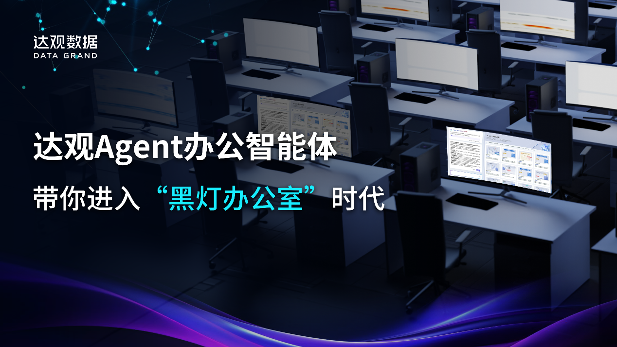 微信图片_2025-07-29_181054_559